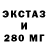 ГАШ 40% ТГК 11starover11