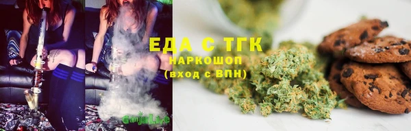 кокаин колумбия Алексин