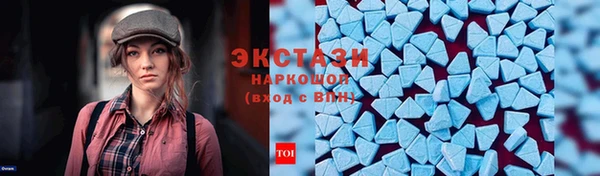 дурь Алексеевка