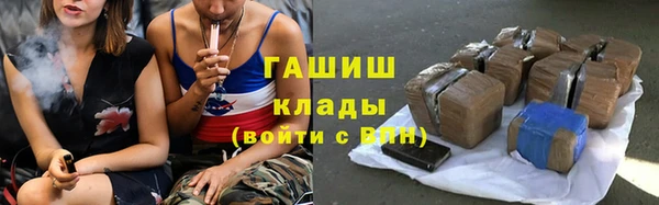 кокаин колумбия Алексин