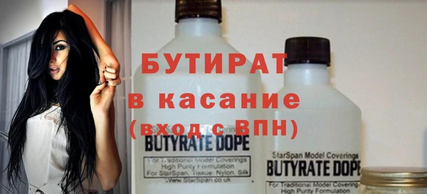 герыч Покачи