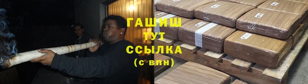 дурь Алексеевка