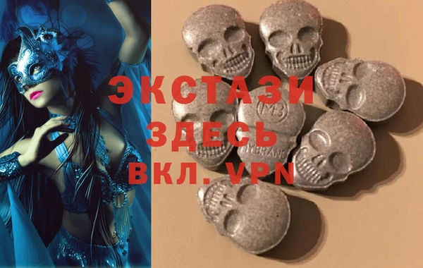 дурь Алексеевка