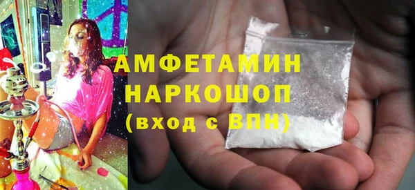 дурь Алексеевка
