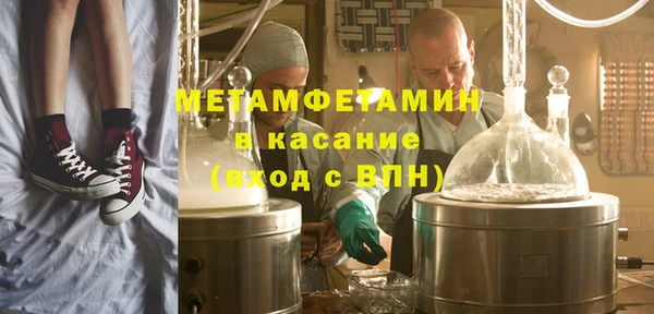 кокаин Алзамай